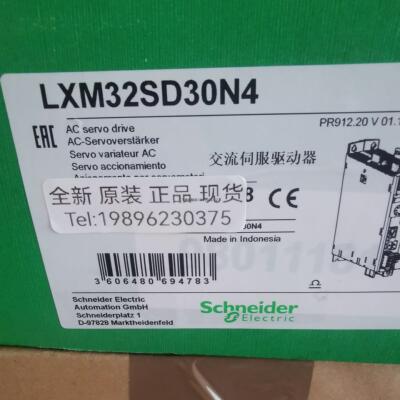 询价施耐德驱动器LXM32AD