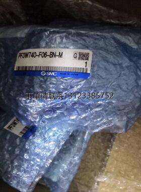 询价日本SMC流量计PF3W740-06-B-M原装询价SMC流量计PF3W740-N06-