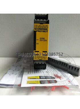 询价原装进口施迈赛SCHMERSAL安全继电器SRB201ZH-24VDC 询价询价