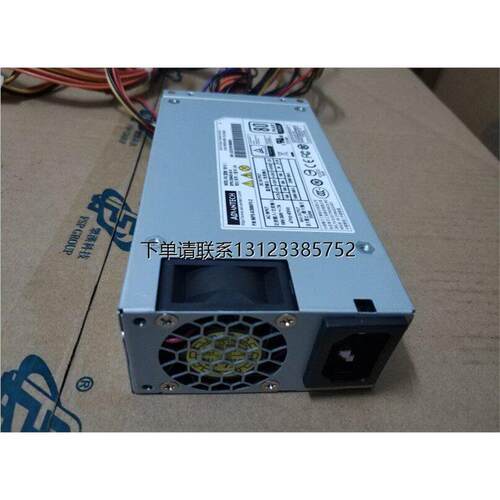 询价台达研华DPS-350AB-2