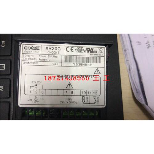 询价小精灵温控器XR20C-5