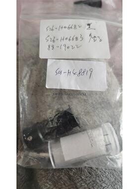 询价S01-H48819 S26-H06682 S26-H06683 88-19022