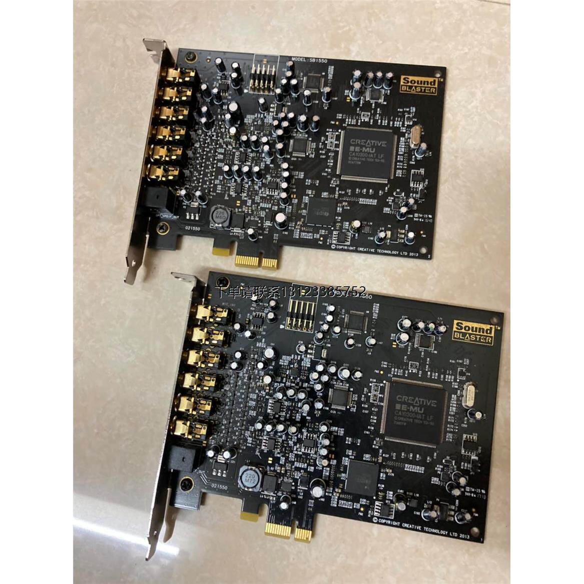 询价创新 声卡 SB1550 PCI-E 插槽 K歌直播喊麦小插槽声卡
