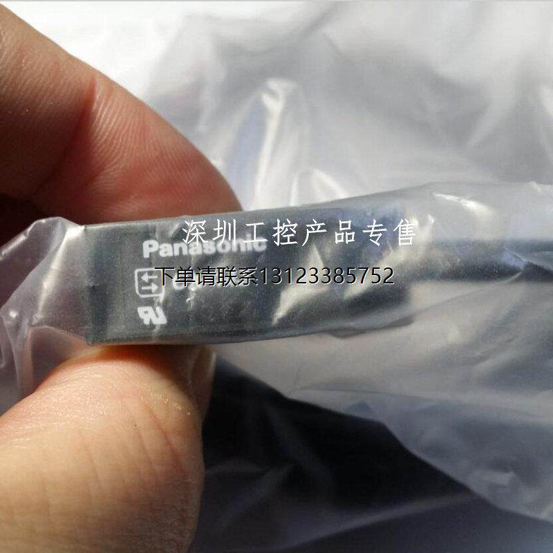 询价【询价议价】供应全新原装松下光电感测器CX-443