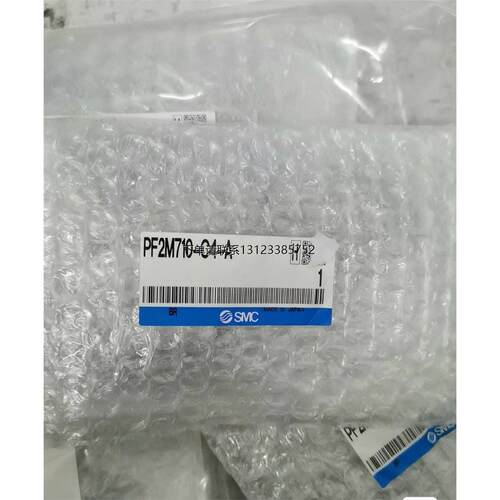 询价原装正品SMC流量计PF
