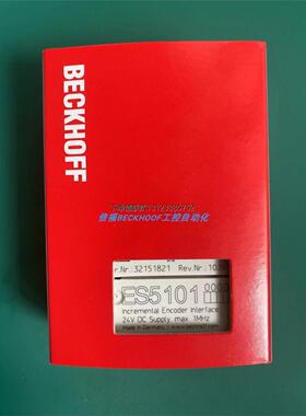 询价EL5101 ES7041 ES4034 ES3064 EL2521倍福BECKHOFF模块询价正