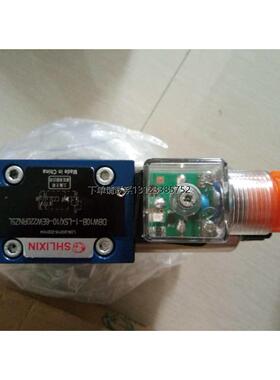 询价4WE10GA-L3X/CG24NZ5L上海立新电磁阀4WE6Y61/EW220RNZ25询价