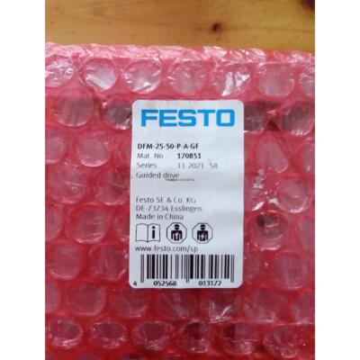 询价FESTO费斯托DFM-250-