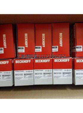 询价倍福kl9560 EL9505 EL6002 EL6021 EL6022 EL6070 EL608全新P