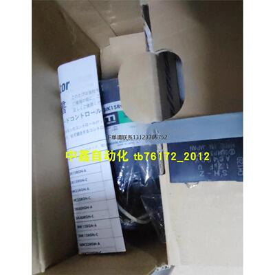 询价vexta东方电机PK543A