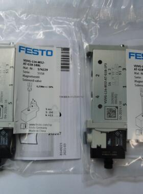 询价FESTO VUVG-L14-B52-T-G18-1R8L 574229 574230 574231 57423