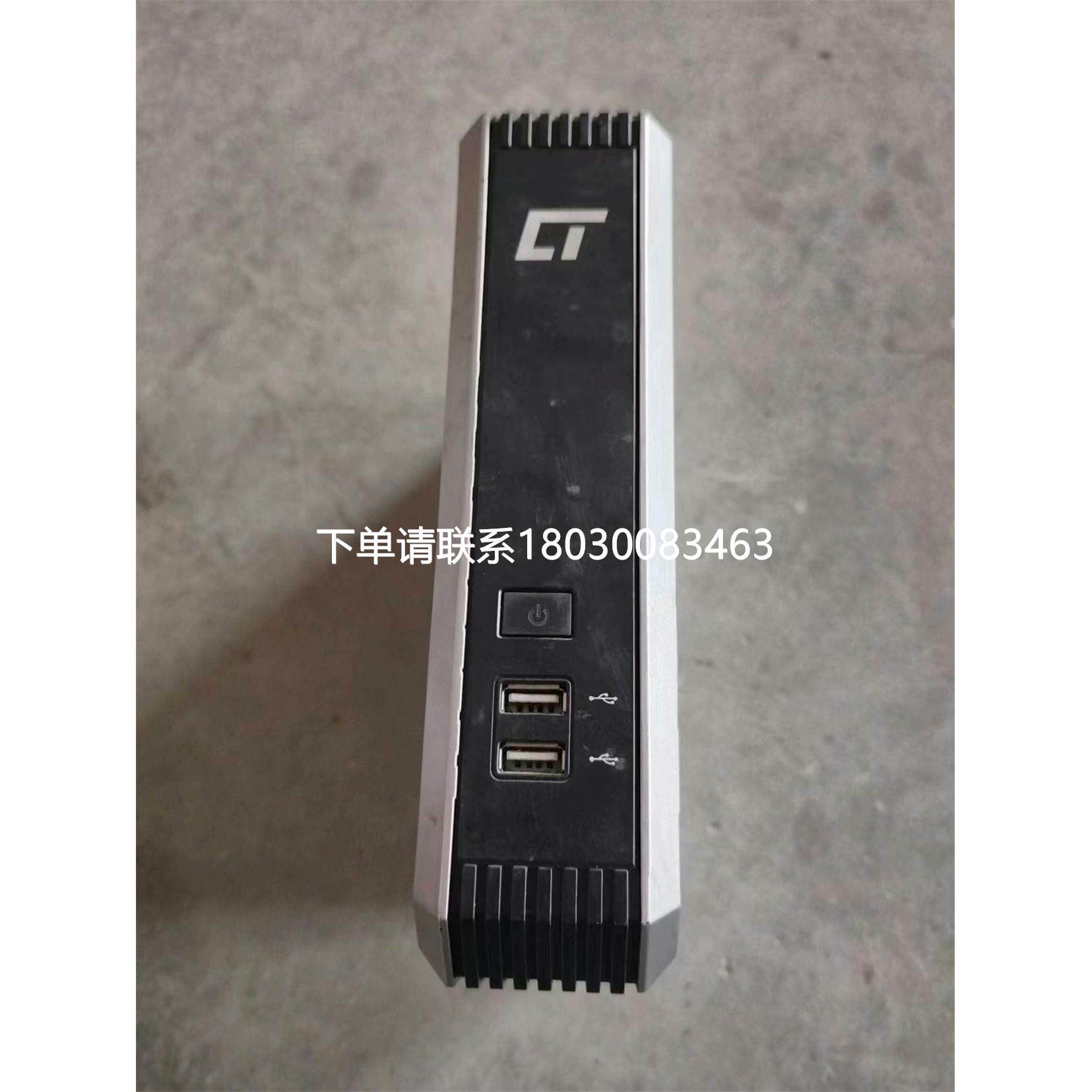 询价云端时代S20X 迷你电脑 云终端微型计算机 网络终端机