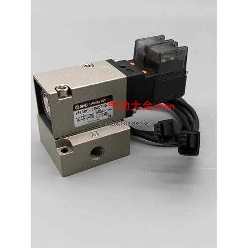 询价SMCVEX3221-015LZ-N