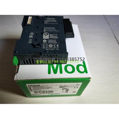 询价施耐德PLC可编程控制