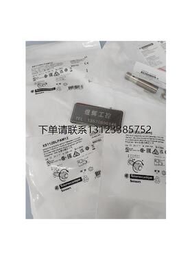 询价特价    Telemecanique 特勒美科   XS112BLPAM12   开关感测