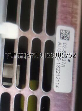 询价SMPS-13  02-88337  02-E19088 镜头 smps#3