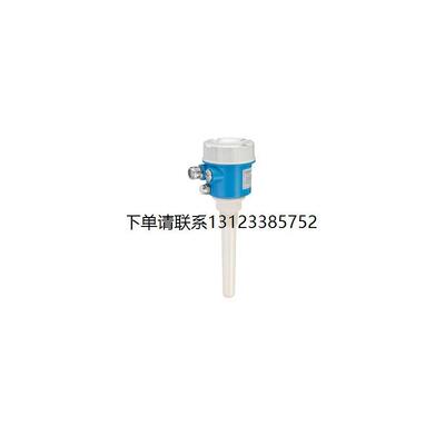询价FTL260-1德国恩德斯