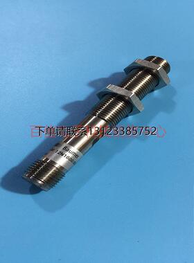 询价堡盟Baumer电容式传感器CFAM 12N1600/S14 询价实物图