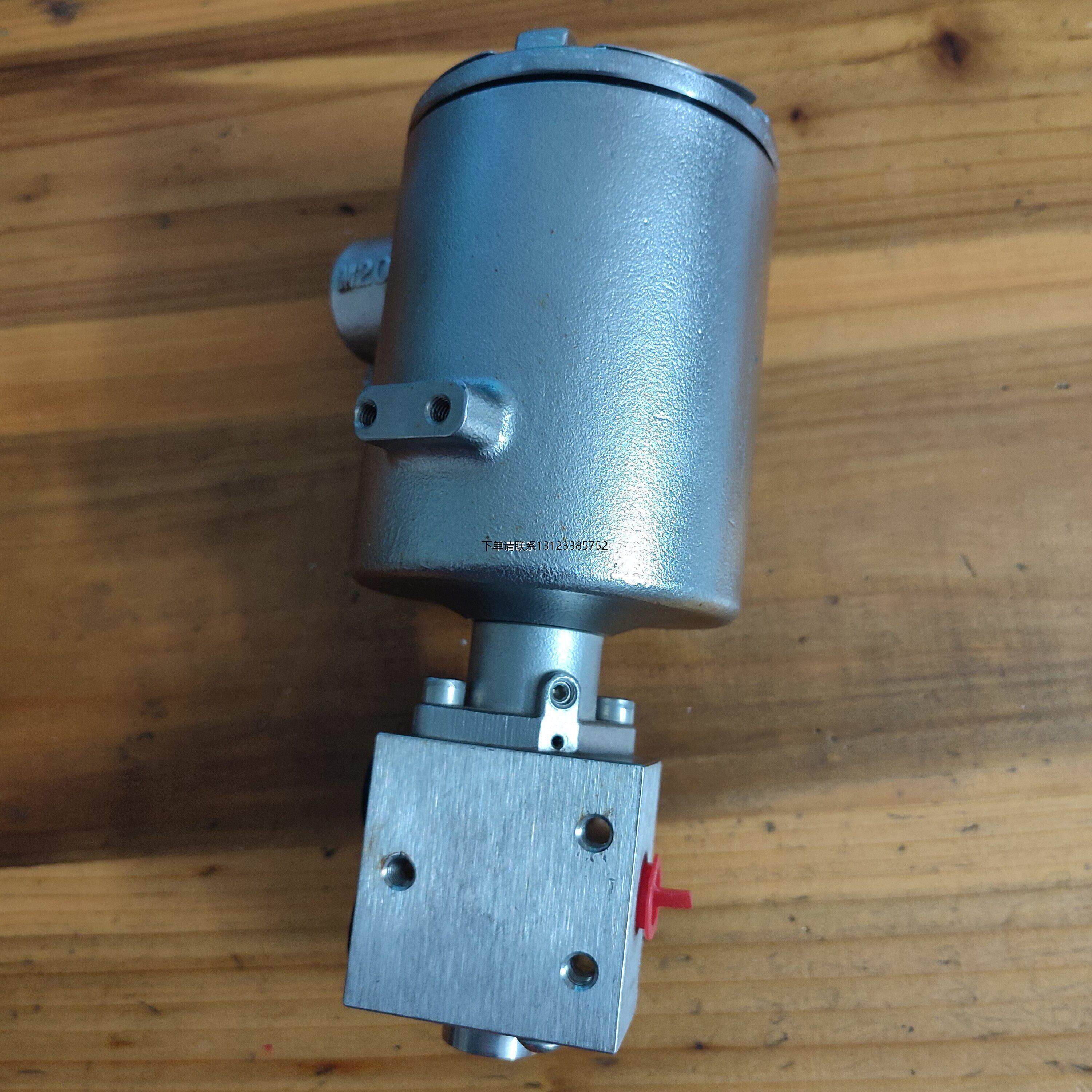 询价MIDLAND-ACS电磁阀2325M23-SD27KD-NPT GASES/LIQUIDS 330896