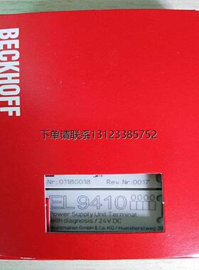 询价Beckhoff倍福 EL1012 EL1014 EL1018 EL1024 EL1034 数字量模