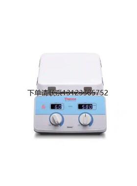 询价Thermo Cimarec+搅拌加热板SP88857106陶瓷面板加热磁力搅拌