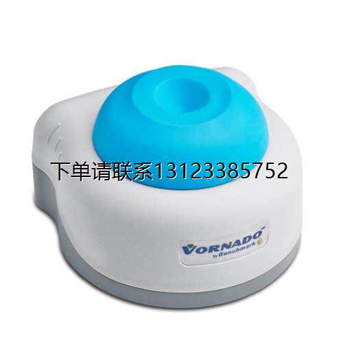 询价美国BenchMark掌上迷你旋涡混合器BV101-B-E漩涡混匀器