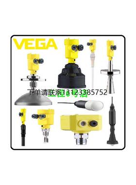 询价威格vegapuls61/62/63/64/65/66/67/68/69雷达料位计电子单元
