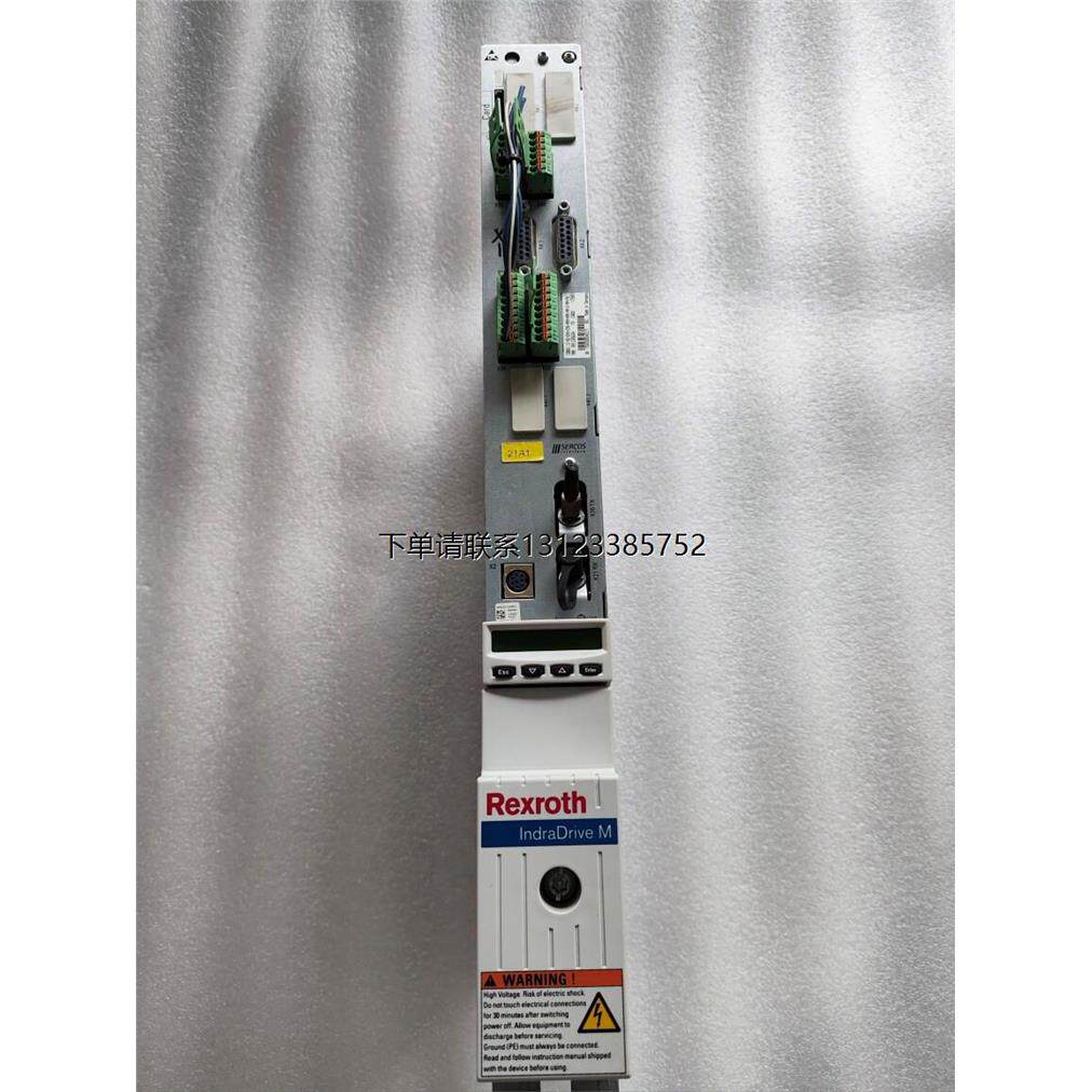 询价力士乐驱动器HMD01.1
