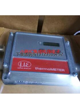 询价德国microepsilon米铱红外温度感测器CT-SF22-C1感测器