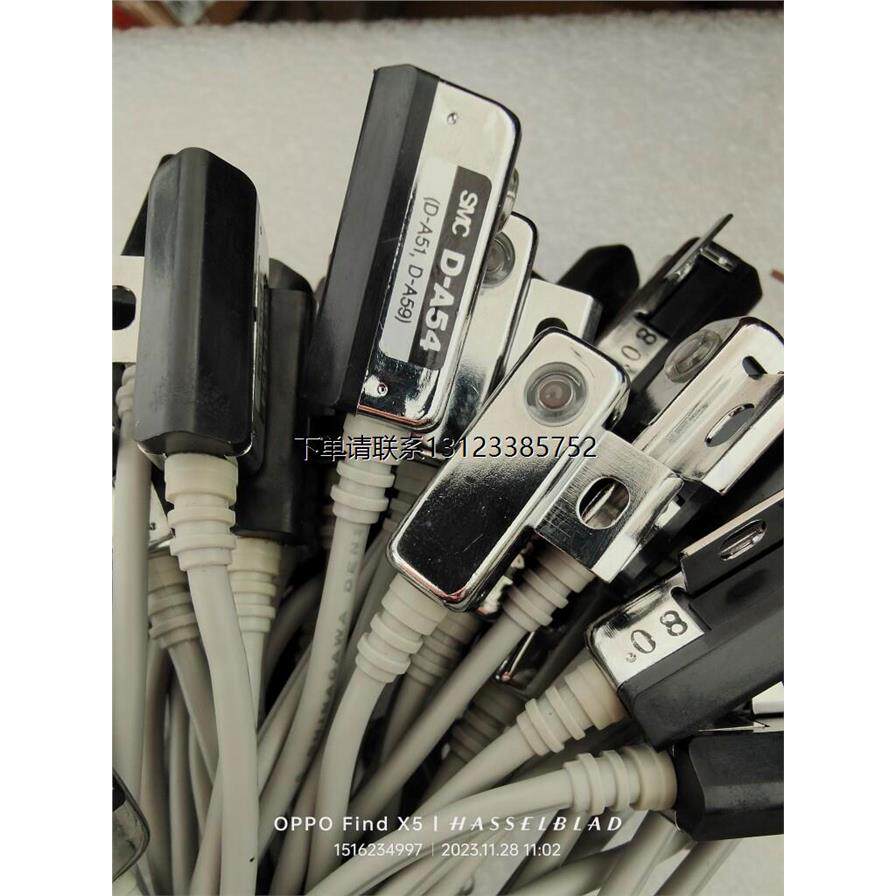 询价日本 SMC 全新 原装 正品D-A54  D-A53L 磁性开关，询价秒发
