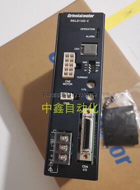 询价东方VEXTA电机驱动器PKE596MC-PS50 BLFM6400-A 4IK25GN-AW2L