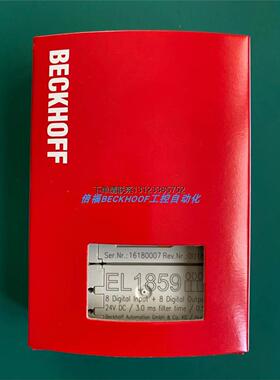 询价KL1859 KL2424 KL2404 KL1404 EL1859 倍福模块询价正品