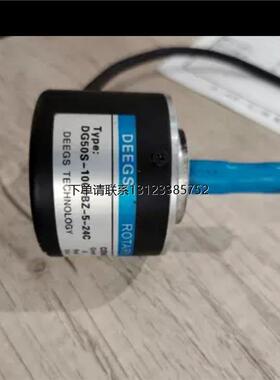 询价DG50S-1000BZ-5-24C  DEEGS  JDB  RNC  HDZ