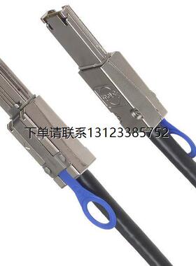 询价EMC SFF-8088 MiniSAS 26P-26P 1.0~2.0米 038系列