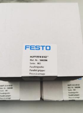 询价festo  HGPT-B系列 560192 560198 560204 560210 重载平行气