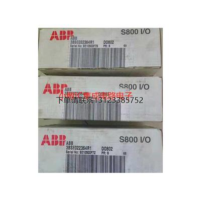 询价ABB模块DO801/25询价