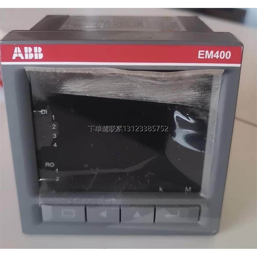询价原装ABB只能电表 EM400 EM400-T多功能表，功能完好9成新
