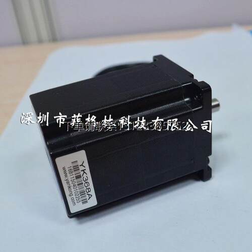 询价专注品质研控YAKO三
