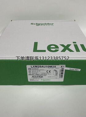 询价施耐德TM200C24R TM200C16R TM200C16T0一体型可编程控制器