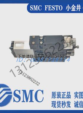询价PISCO VKBH10W-0608SE-B-NW/VKME10W-S658S2E-B04-NW-R-S全系