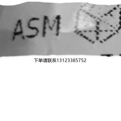 询价SPP-00446loadce.