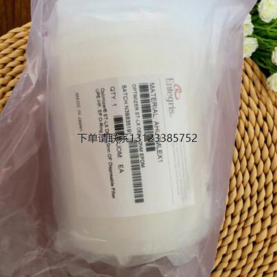 询价Entegris英特格PFA过