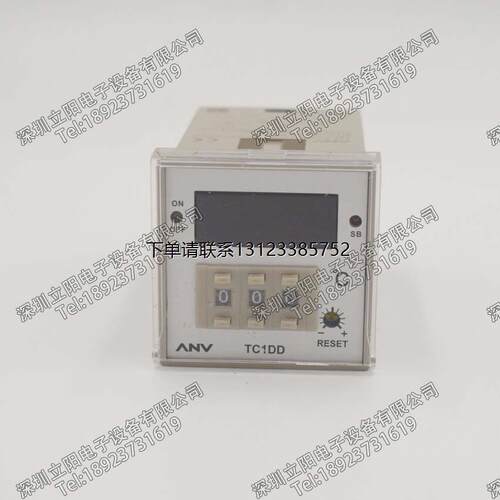 询价全新ANV士研TC1DD-3R