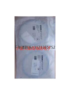 询价全新原装 SCHUNK 感测器 MMSK22-S-PNP  0301034磁性开关