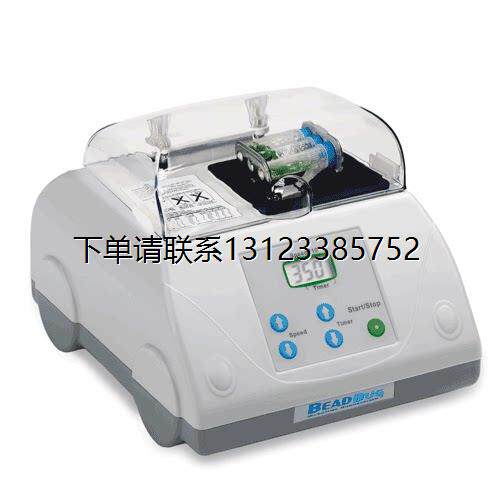 询价美国BenchmarkBEADB