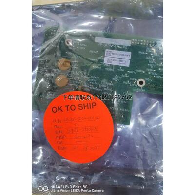 询价原装全新送线控制板