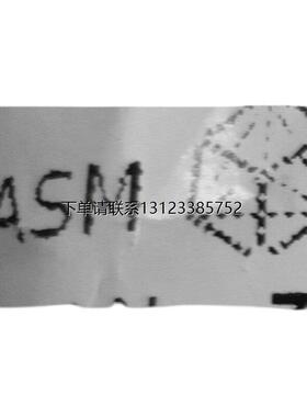 询价02-94787 打火线 02-89990
