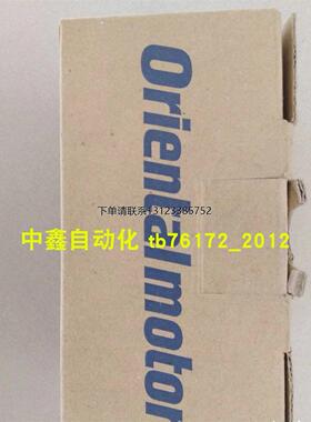 询价VEXTA东方马达PMM35BH2 PMM35B2电机PK264MA PK264DA询价