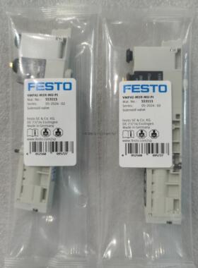 询价FESTO VMPA1-M1H-M-PI 533342 533343 533348 533347费斯托电