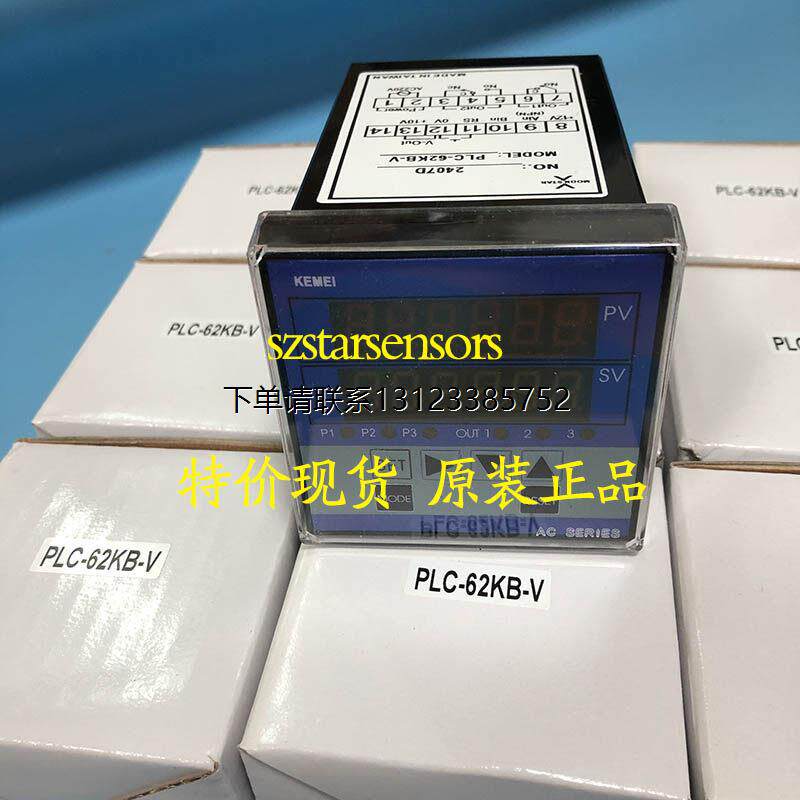 询价台湾月欣MOONSTAR计数器PLC-62KB-V数显计数器原装正品询价议